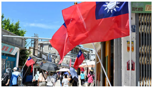 taiwan-uHcFUbnheY.PNG